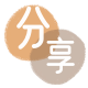 吉安清远信用卡接单平台☀️诚信信用卡24小时在线靠谱商家推荐